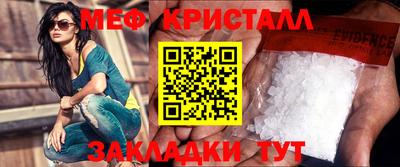 хмурый Малгобек
