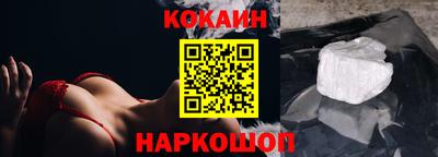 первитин Малоярославец