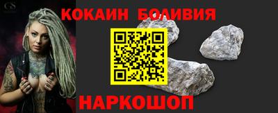 первитин Малоярославец