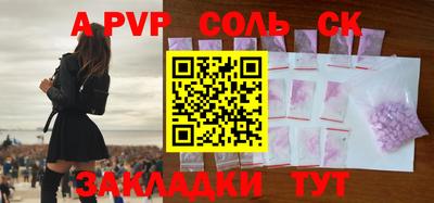 хмурый Малгобек