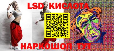 скорость Мариинск
