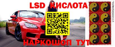 первитин Малоярославец