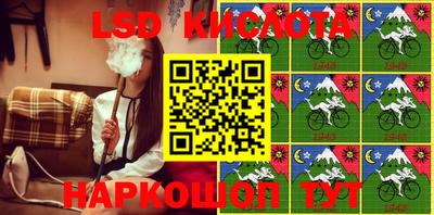 первитин Малоярославец
