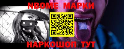 первитин Малоярославец