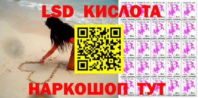 первитин Малоярославец