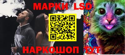 хмурый Малгобек
