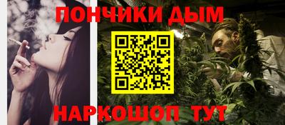 скорость Мариинск