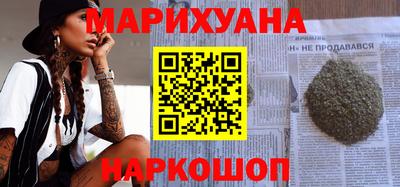 первитин Малоярославец