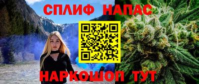 хмурый Малгобек