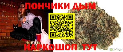 хмурый Малгобек