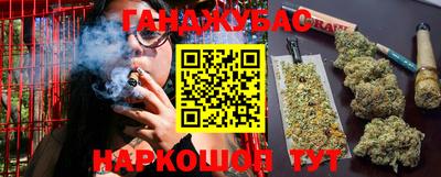 первитин Малоярославец
