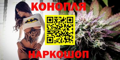 первитин Малоярославец