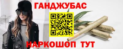 первитин Малоярославец