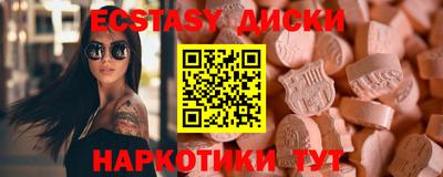 первитин Малоярославец
