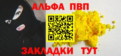 хмурый Малгобек