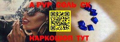 хмурый Малгобек