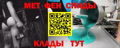 хмурый Малгобек