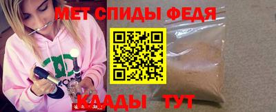 хмурый Малгобек