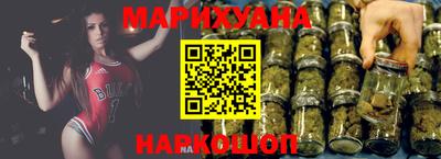 скорость Мариинск