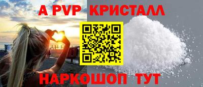 хмурый Малгобек