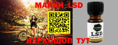 первитин Малоярославец