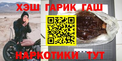 первитин Малоярославец