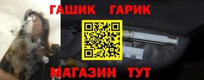 первитин Малоярославец