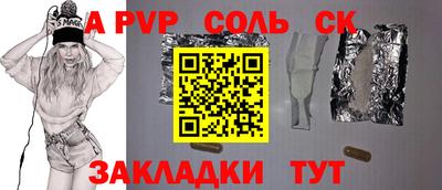 хмурый Малгобек
