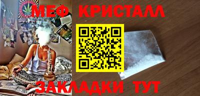 хмурый Малгобек